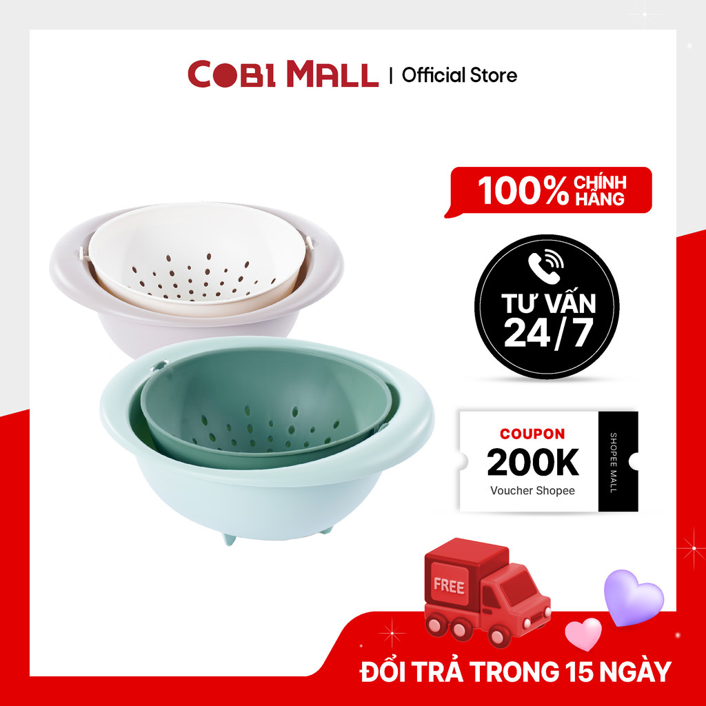 ชุดตะกร้าหมุนได้อเนกประสงค์ - Cobi home