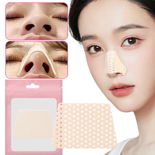 1/2/4 ชิ้นเฝือกจมูกหลังผ่าตัดสําหรับการกู้คืนที่มีความรุนแรง…