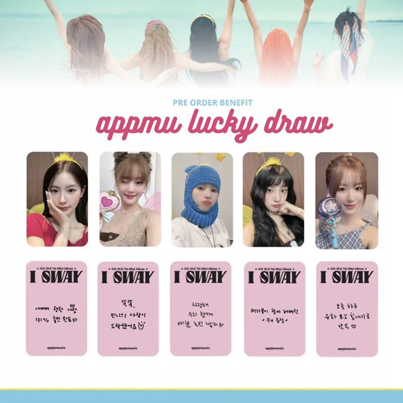 (G) I-DLE "I SWAY" อัลบั้ม AM โปสการ์ดการ์ดพิเศษรอบเพลง Yuqi