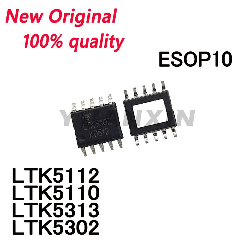 5pcs LTK5112 LTK5110 LTK5313 LTK5302 SOP เครื่องขยายเสียงชิปในสต็อก