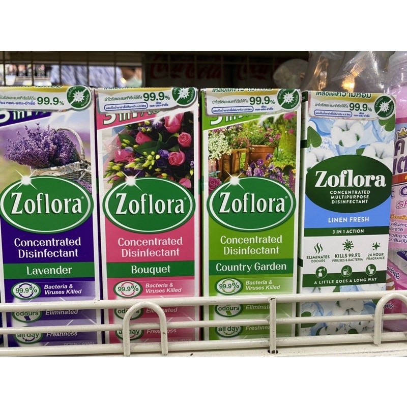 Zoflora Concentrated Disinfectant น้ำยาฆ่าเชื้อโรค ตรา โซฟลอรา / Lavander ลาเวนเดอร์ / Bouquet บูเก้