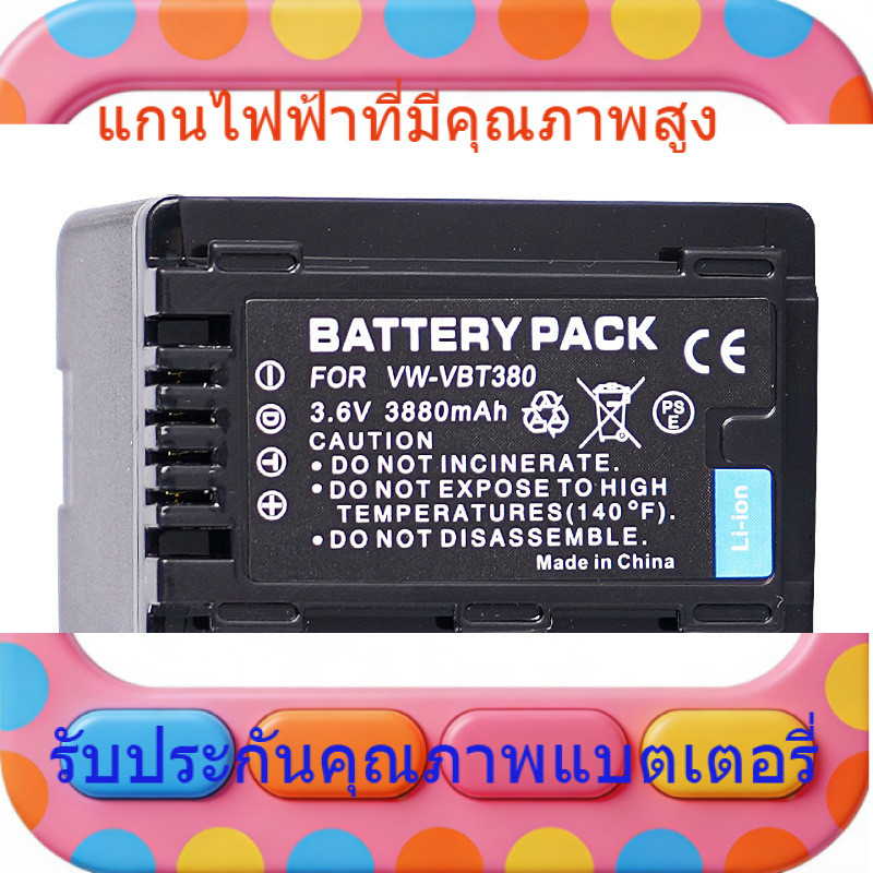 แบตเตอรี่ VW-VBT380 สำหรับ Panasonic HC-VX980 WX970 870 W850 V720 V520 V270 อายุการใช้งานยาวนาน