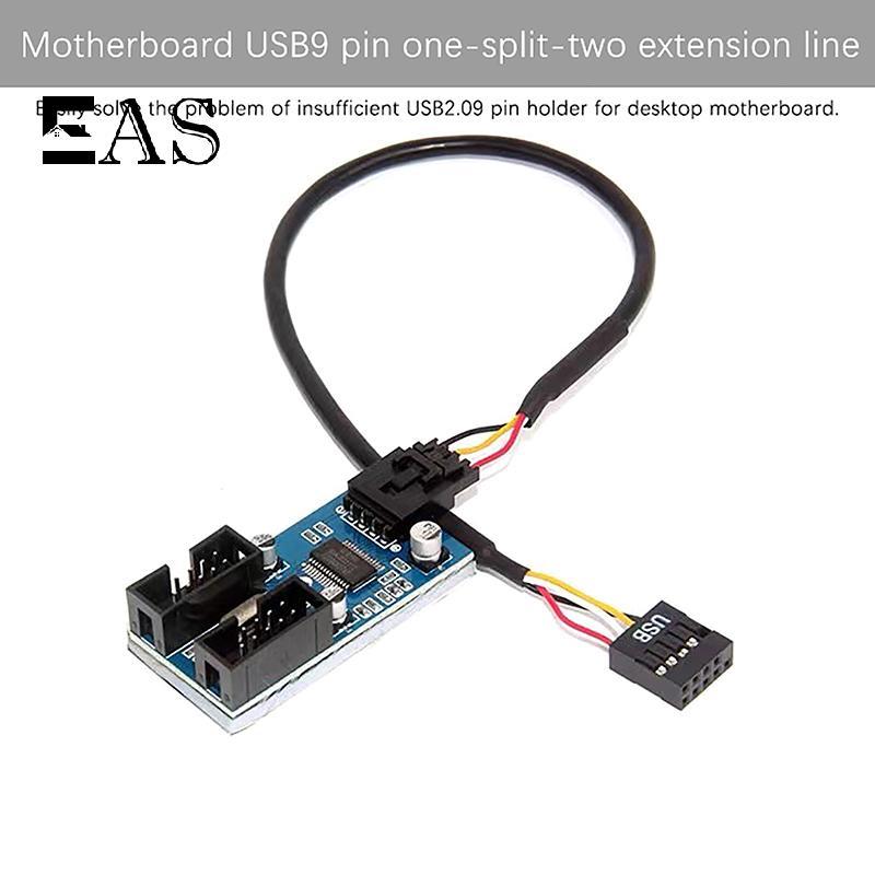 [EA] 1 PC USB 9 Pin อินเทอร์เฟซ Header เมนบอร์ด Extension Splitter 1 ถึง 2 สายเดสก์ท็อป USB2.0 HUB C