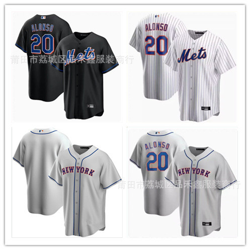 จัดส่งในวันเดียวกัน new york mets Baseball Uniform new york mets No. 20 ชุดแข่งขัน Alonso