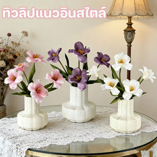 COD ช่อดอกทิวลิปประดิษฐ์ 5 ดอก พร้อมแจกัน สไตล์นอร์ดิก INS ส…