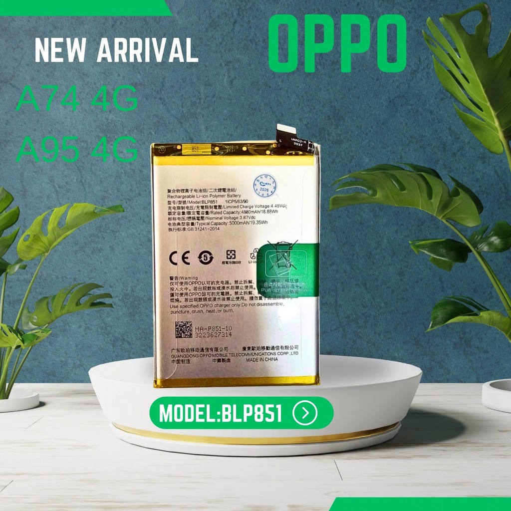 แบตเตอรี่ แท้Oppo A74 4G / A95 4G BLP851a74 4g a95 blp851 5000mAh รับประกัน 3เดือน พร้อมส่ง