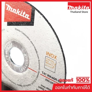 MAKITA มากีต้า MP003458A D-77148 แผ่นตัด 4"X1MM WA46R-BF INOX D-77148 4"X1MM SS-ECO-INOX Code D-77148