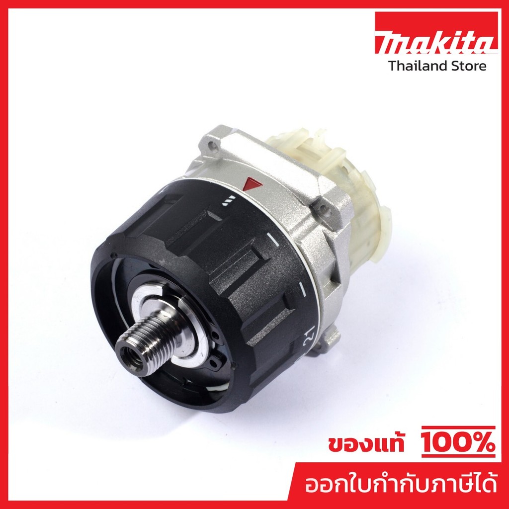 MAKITA มากีต้า MP127500-6 อะไหล่ DDF484#14 GEAR ASSEMBLY NO.14 GEAR ASSEMBLY FOR DDF484 Code 127500-