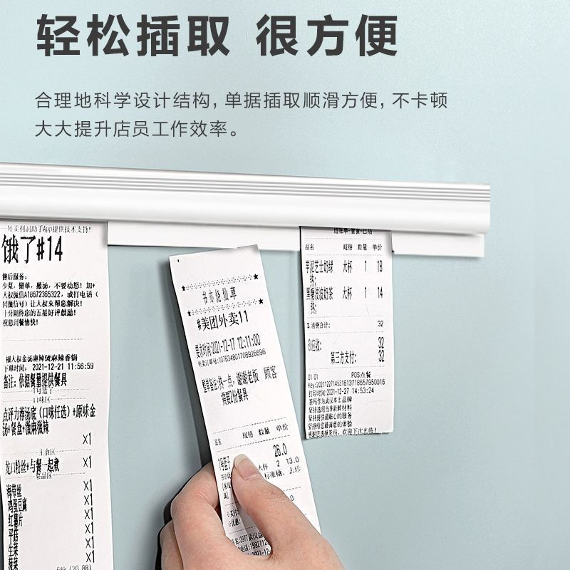 New Product#Kitchen clipper Wall-mounted menu holder and receipt clip for takeout orders Restaurant 
