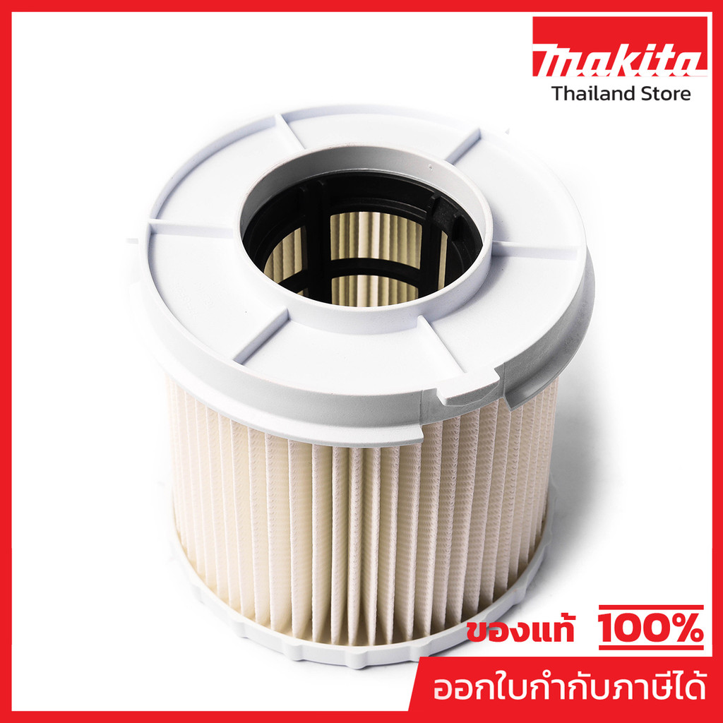 MAKITA มากีต้า MP162518-0 อะไหล่ DVC750L#41 ไส้กรอง (แห้ง) (HEPA) NO.41 FILTER COMPLETE FOR DVC750L 