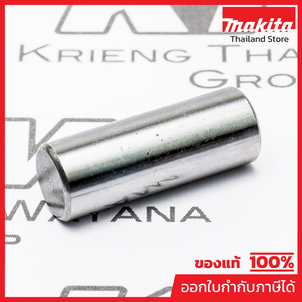 MAKITA มากีต้า MP268222-0 อะไหล่ HM1214C#68 PIN 8 NO.68 PIN 8 FOR HM1214C Code 268222-0