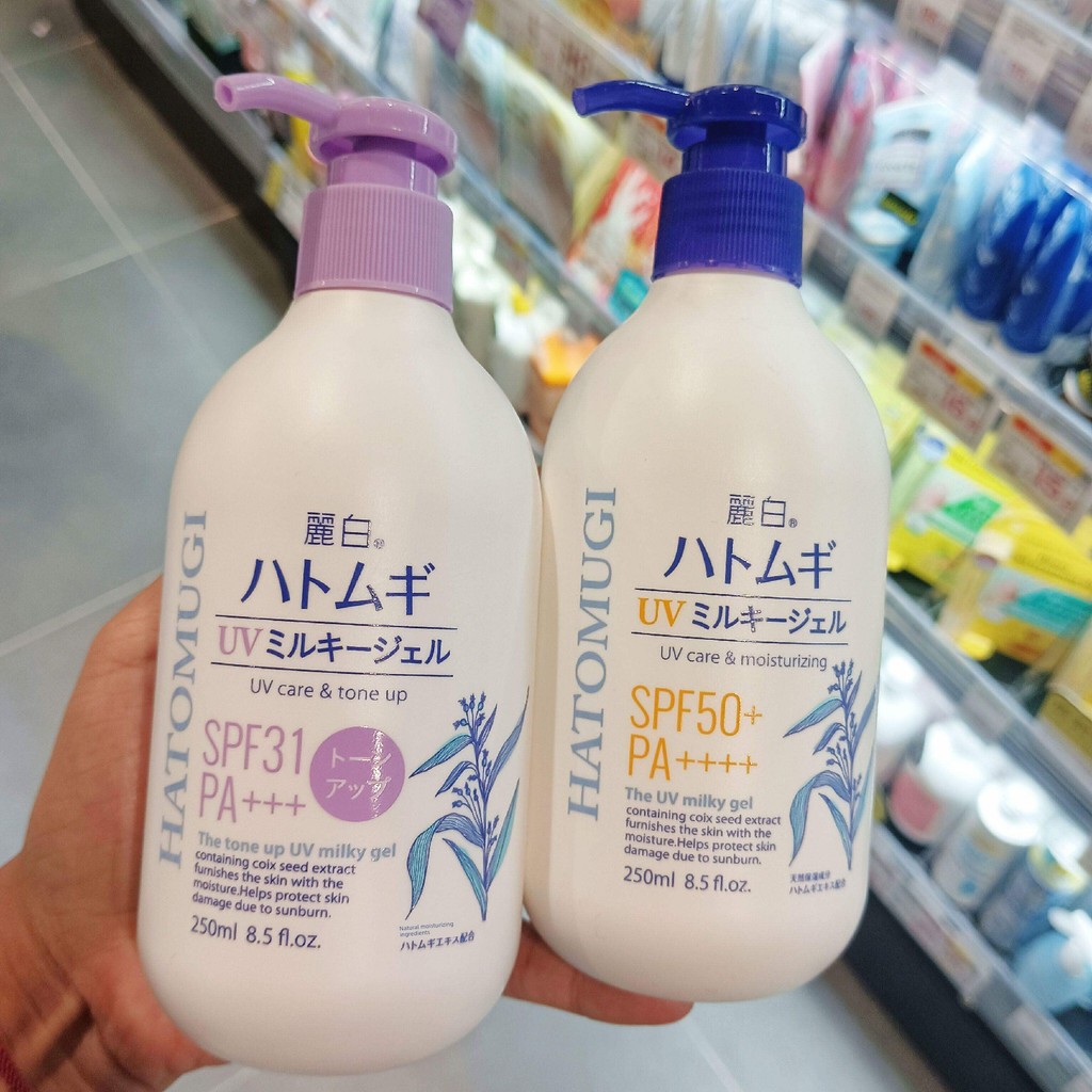 ครีมกันแดด กันแดด ฮ่องกงซื้อญี่ปุ่น คุมาโนะ Fat Reibai Jobs Tears Sunscreen SPF50+Whitening Anti-Ult