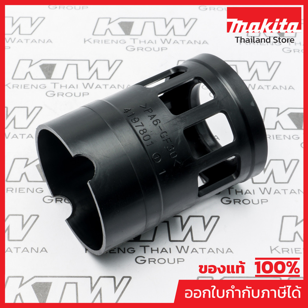 MAKITA มากีต้า MP419780-1 อะไหล่ HR5201C#41 SLIDE SLEEVE NO.41 SLIDE SLEEVE FOR HR5201C Code 419780-