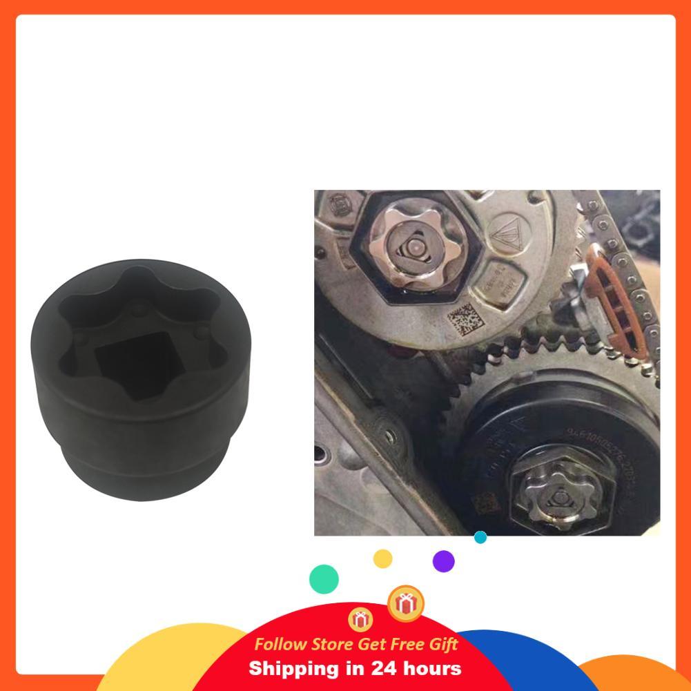 Honglai Honglai ซ็อกเก็ตเพลาลูกเบี้ยว 3.0T 3/4in DR x 6PT PM 9863 สำหรับ PORSCHE Cayenne Macan Panam