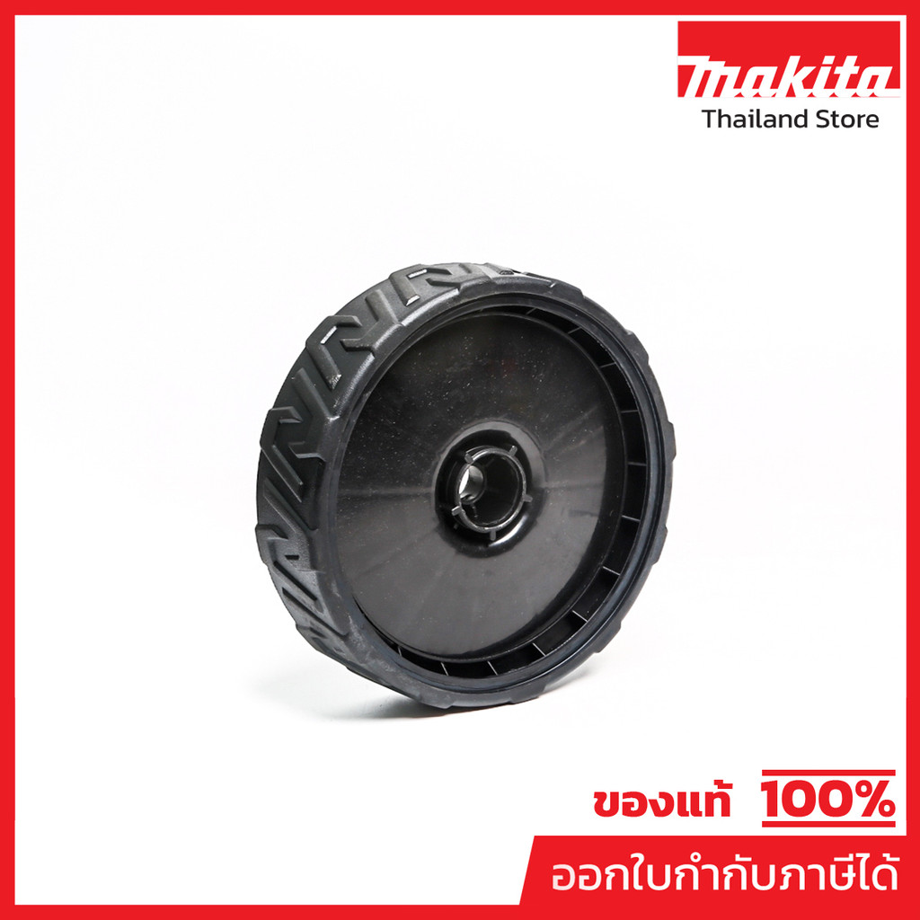 MAKITA มากีต้า MP671020300 อะไหล่ PLM4622N#70 WHEEL ASS'Y NO.70 WHEEL ASS'Y FOR PLM4622N Code 671020