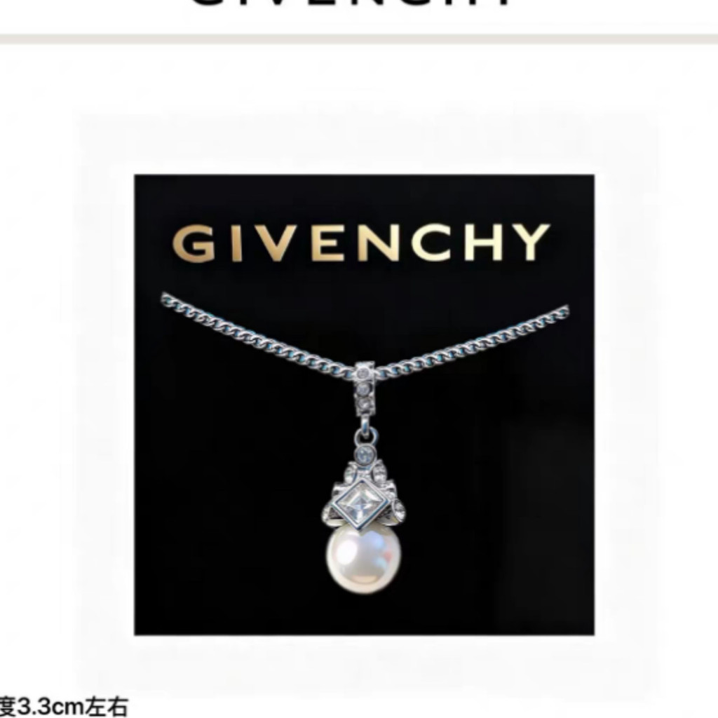 GVC Jijia Chanson Galaxy สร้อยคอมุกคล้องกระดูกไคแฟลิเคิล หรูหราและเข้าได้กับทุกโอกาส