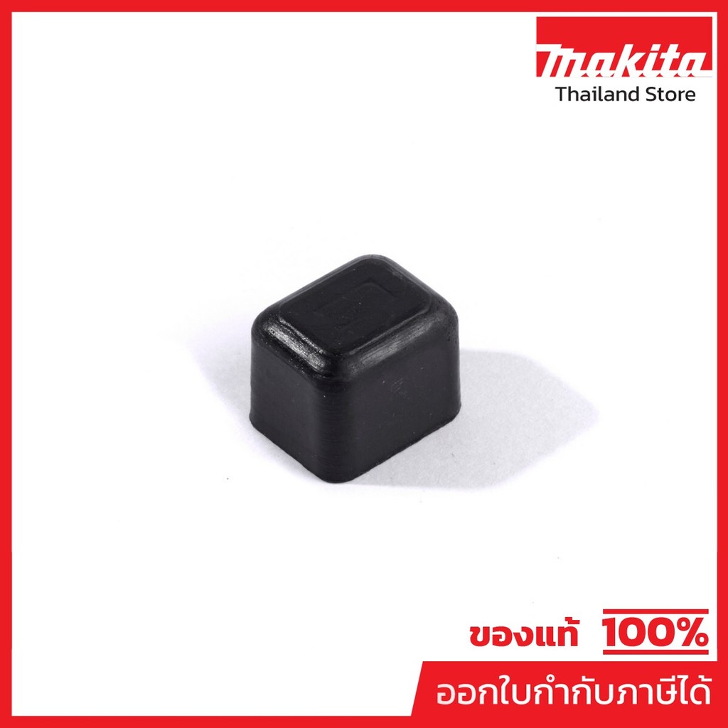 MAKITA มากีต้า MPDA00000070 อะไหล่ EM2500U#9 DAMPER NO.9 DAMPER FOR EM2500U Code DA00000070