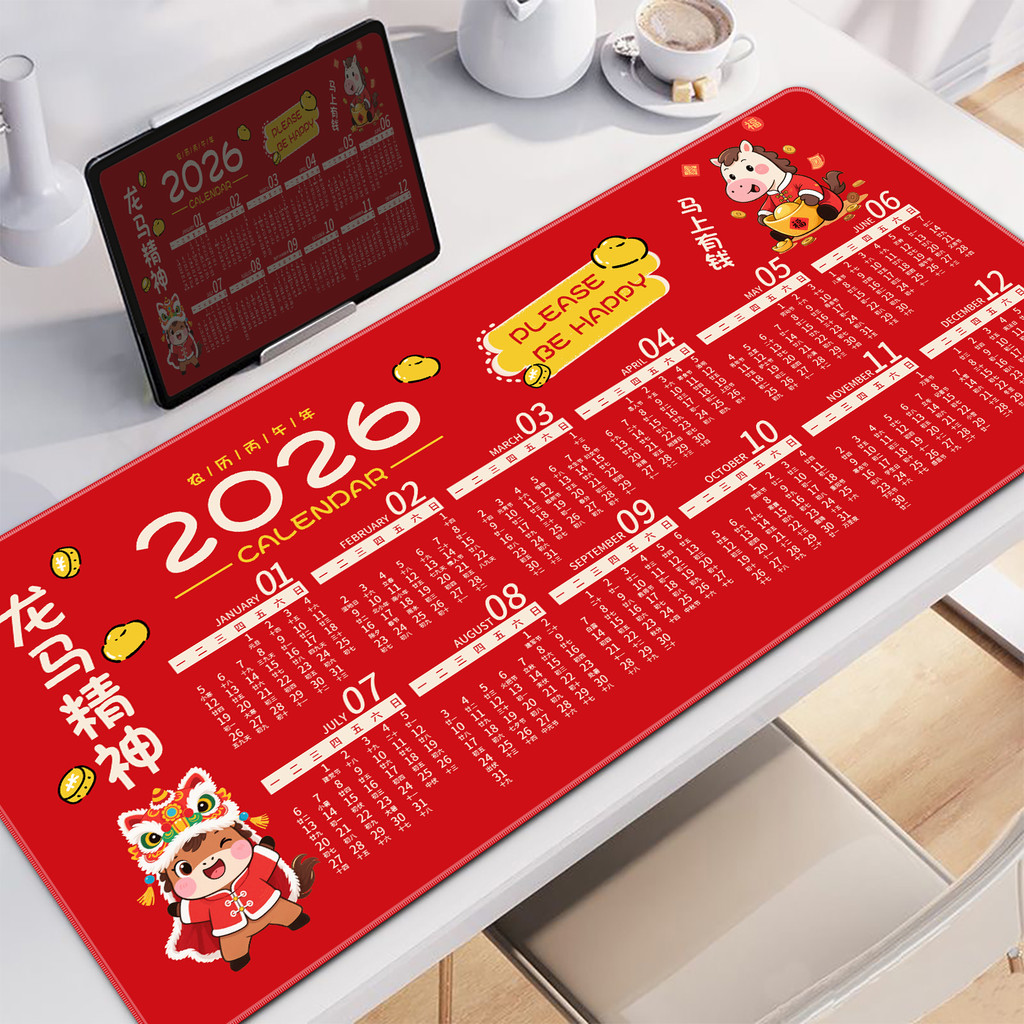 2026 แผ่นรองเมาส์ขนาดใหญ่ปฏิทินปฏิทินรายเดือนสํานักงานแป้นพิมพ์คอมพิวเตอร์แผ่นม้าปฏิทินประจําปีแผ่นร