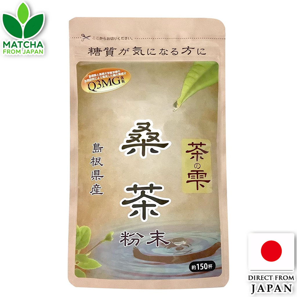 Lohastyle Mulberry Leaf Tea Powder Japanese Tea No Caffeine Q3MG From Sakurae-Shimane