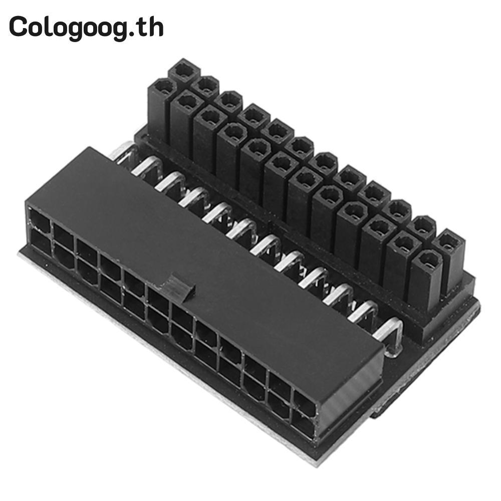 [colog-th] เมนบอร์ดเดสก์ท็อป 90 องศา ATX 24Pin Female to 24Pin Male Power Adapter
