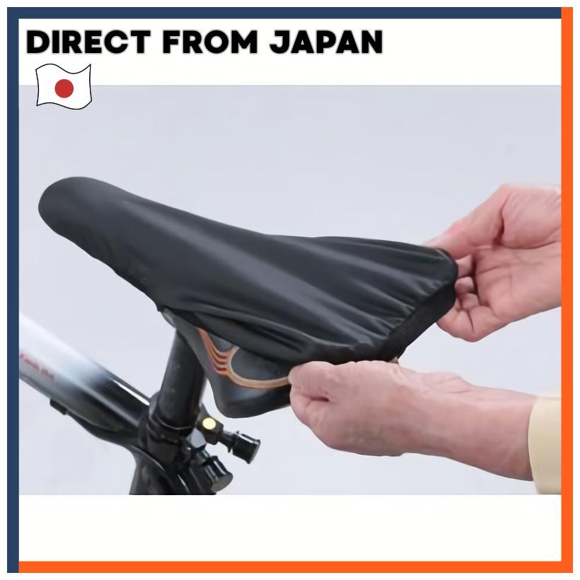 Saddle Cover Fit Style Black