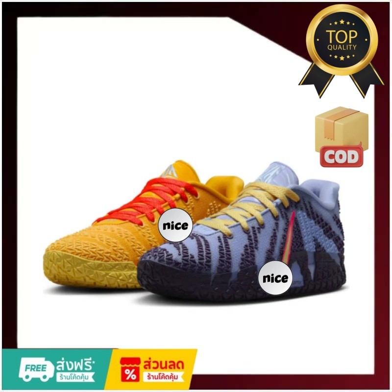 (ดีที่สุด/Top Quality)JA 3 "Hustle And Flow" XDR+Zoomx รองเท้าบาส กันลื่น กันกระแทก Basketball Shoes