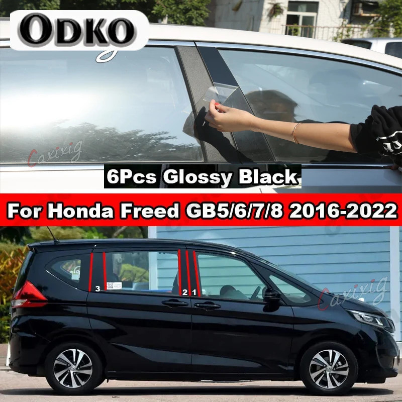 สําหรับHonda Freed GB5 GB6 GB7 GB8 2016-2022 คาร์บอนไฟเบอร์สีดําหน้าต่างประตูคอลัมน์BCเสาโพสต์ฝาครอบ