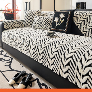 sofa cover ผ้าคลุมโซฟา ผ้าสักหลาด กันฝุ่น กันลื่น สากล เบาะร…