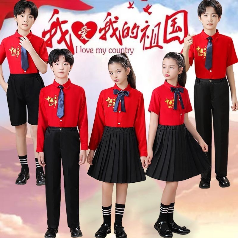 เสื้อนักเรียน ZC311 สำหรับนักเรียนชายและหญิง