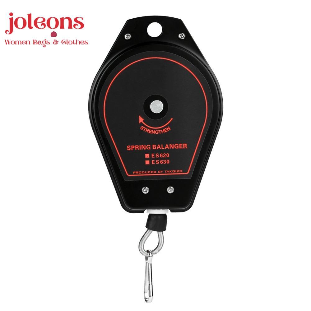 JOLEONS Spring Balancer, ES620 0.6 ~ 2.0 กก.ความจุแขวน Balancer, Heavy Duty สีดําปรับ 1.35 เมตร Spri