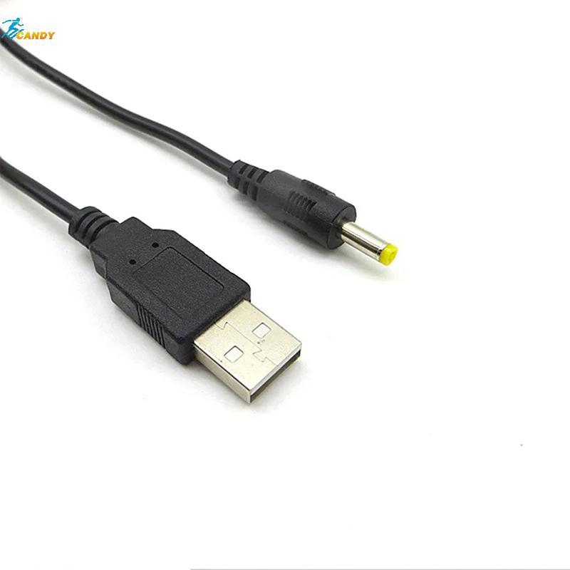 NDY 5V USB To DC สายชาร์จสายไฟ 4.0x1.7 มม.ปลั๊ก 5V 1A สายชาร์จสําหรับ 1000/2000/3000 N
