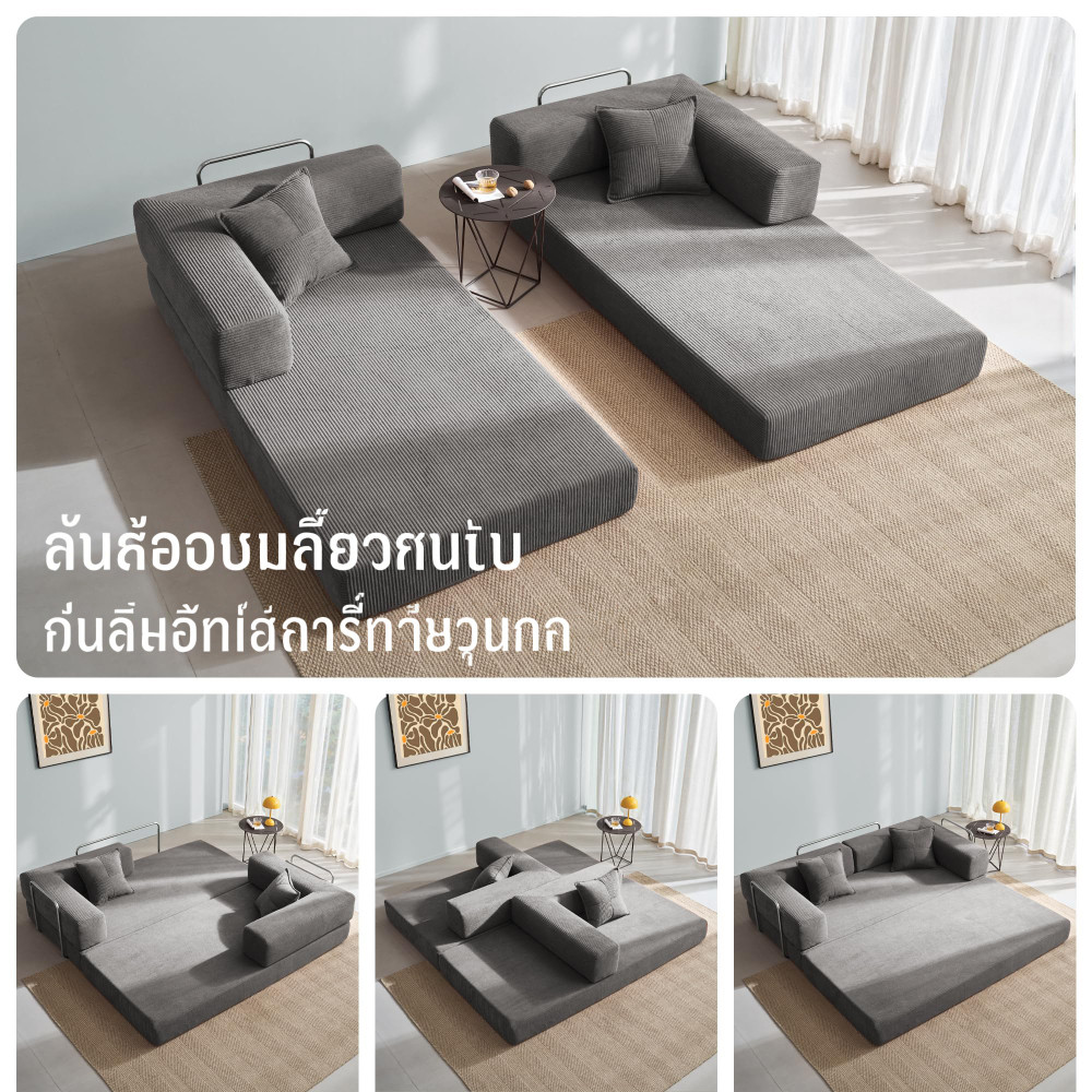 【จัดส่งภายใน 24 ชั่วโมง】IKHOMES โซฟาอัดแน่น เอนกประสงค์เอนได้ โซฟาเบดเกียจคร้าน สำหรับบ้าน พื้นที่จำกัด ผ้าหุ้มถอดซักได้ รูปที่ 2