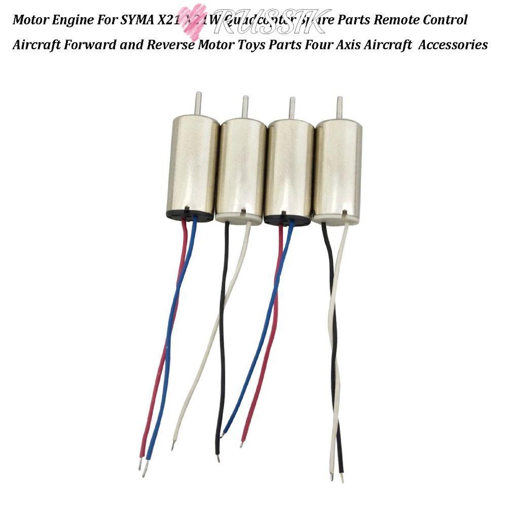 เครื่องยนต์มอเตอร์ ROUSSIK, 2 รูปแบบโลหะ Quadcopter อะไหล่, คุณภาพสูง 16.8*8 มม.รีโมทคอนโทรลชิ้นส่วน