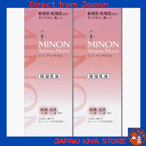 MINON Amino Moist Moist Charge Milk (โลชั่นน้ำนมบำรุงผิวให้ความชุ่มชื้น) – โลชั่นน้ำนมสูตรอ่อนโยนสำห