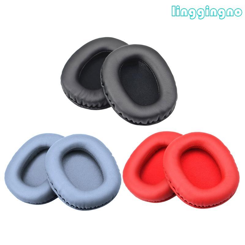 RR ได้อย่างง่ายดายเปลี่ยน Earmuffs forEdifie W800BT W808BT K800 หูฟัง Earpads Props