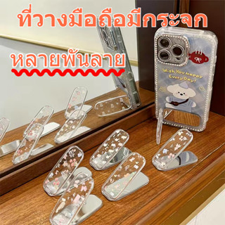 😻แมวเคส💄ที่วางโทรศัพท์14[ติดกระจกแต่งหน้า พับได้ หมุนได้ วาง…