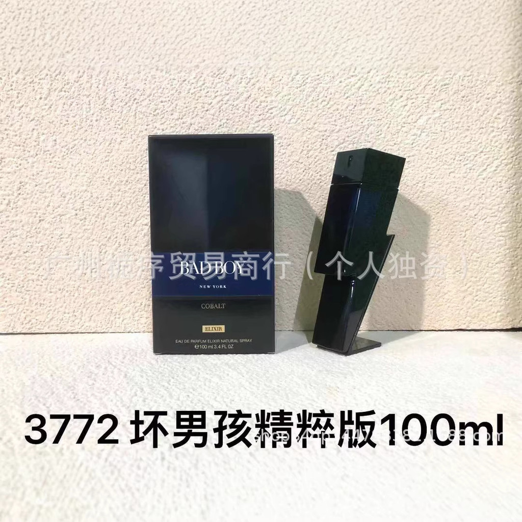 น้ําหอม Lightning Bad Boy Essence Bad Boy ไฟไฟฟ้า สีดํา Bad Boy