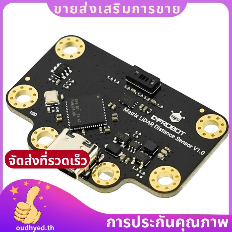 สําหรับหุ่นยนต์หลีกเลี่ยงอุปสรรค Smart Automation 8x8 Matrix ToF 3D เซ็นเซอร์ระยะทางความลึกกล้อง RP2