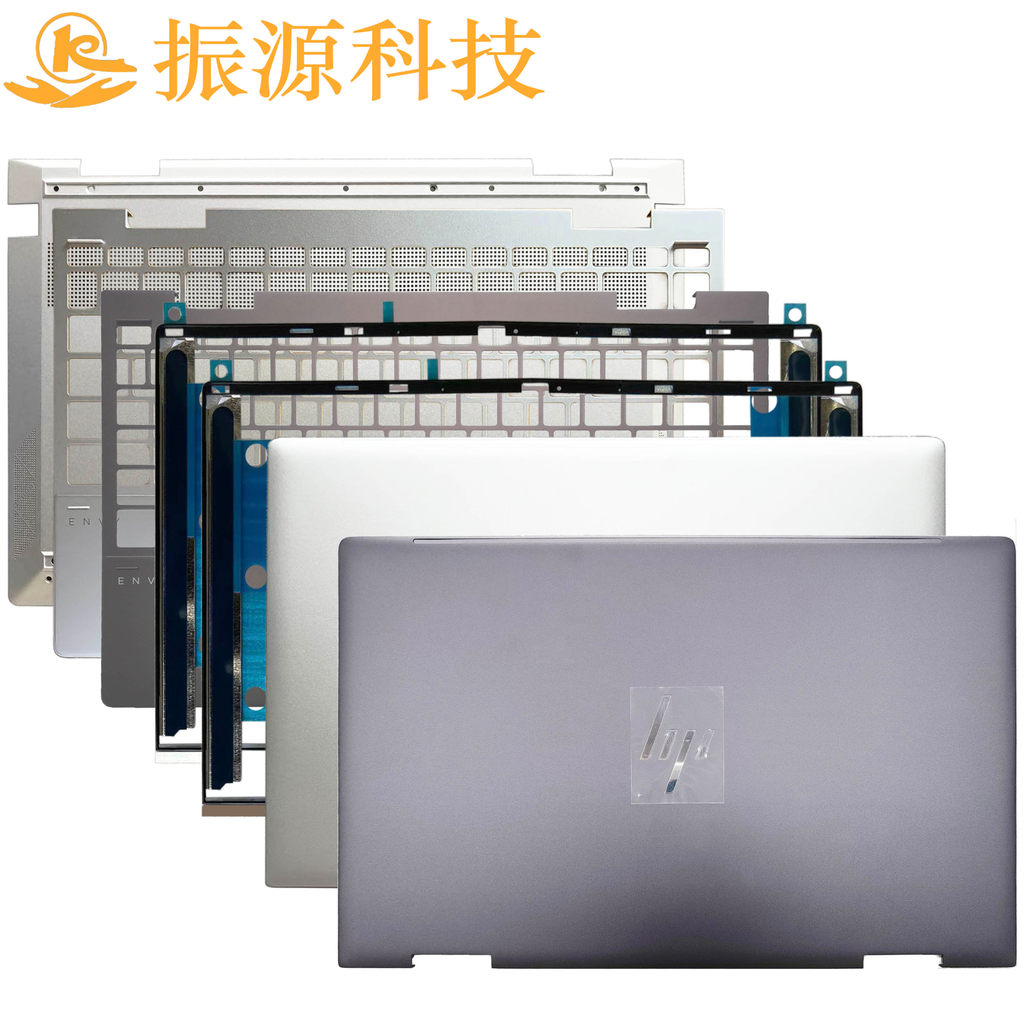 เหมาะสําหรับ HP X360 13-AY 13-BD TPN-C147 C152 A Shell B Shell CD Shell M82691-001