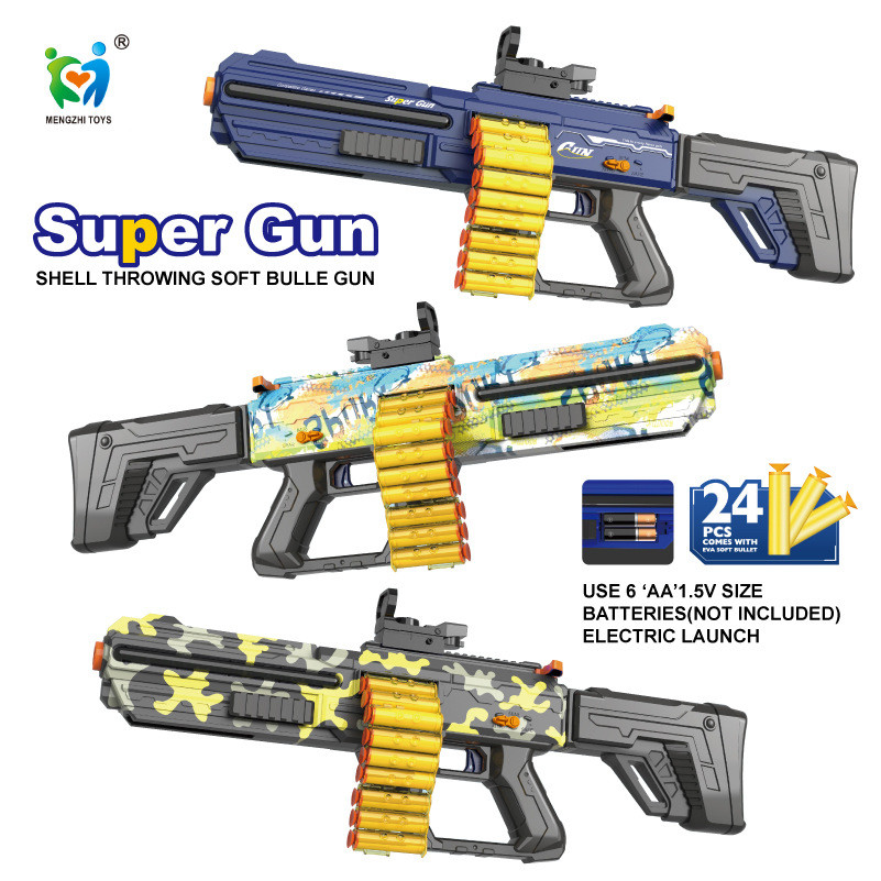 Boy's Electric Automatic Soft Bullet Gun, Safe Interactive Children's Chain-Throwing Toy Gun