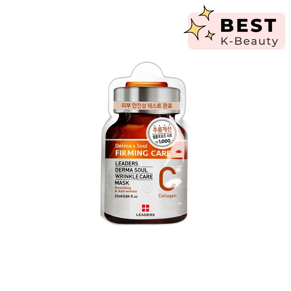 [daiso] Leaders Derma Soul Wrinkle Care Mask (คอลลาเจน), 25ml, 1pc / มาส์กเกาหลี / Anti-Wrinkle Care