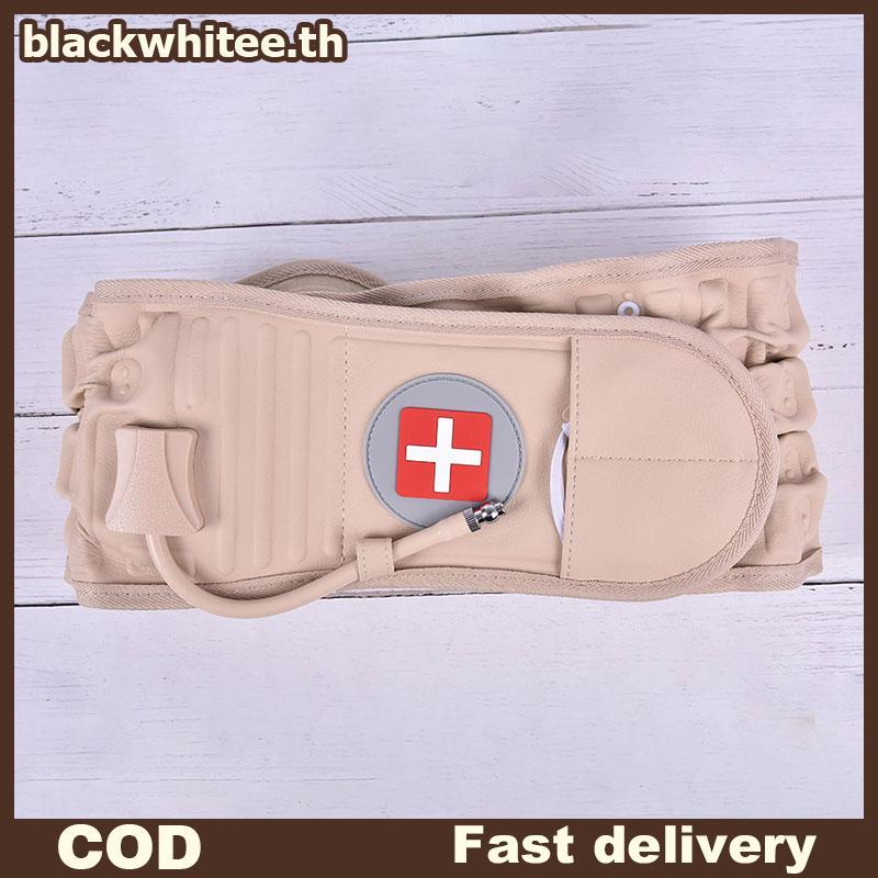 BWHTE Lumbar Spinal-Air Dpression Ba Belt Air Traction อุปกรณ์ป้องกันเอวปวดเข็มขัด