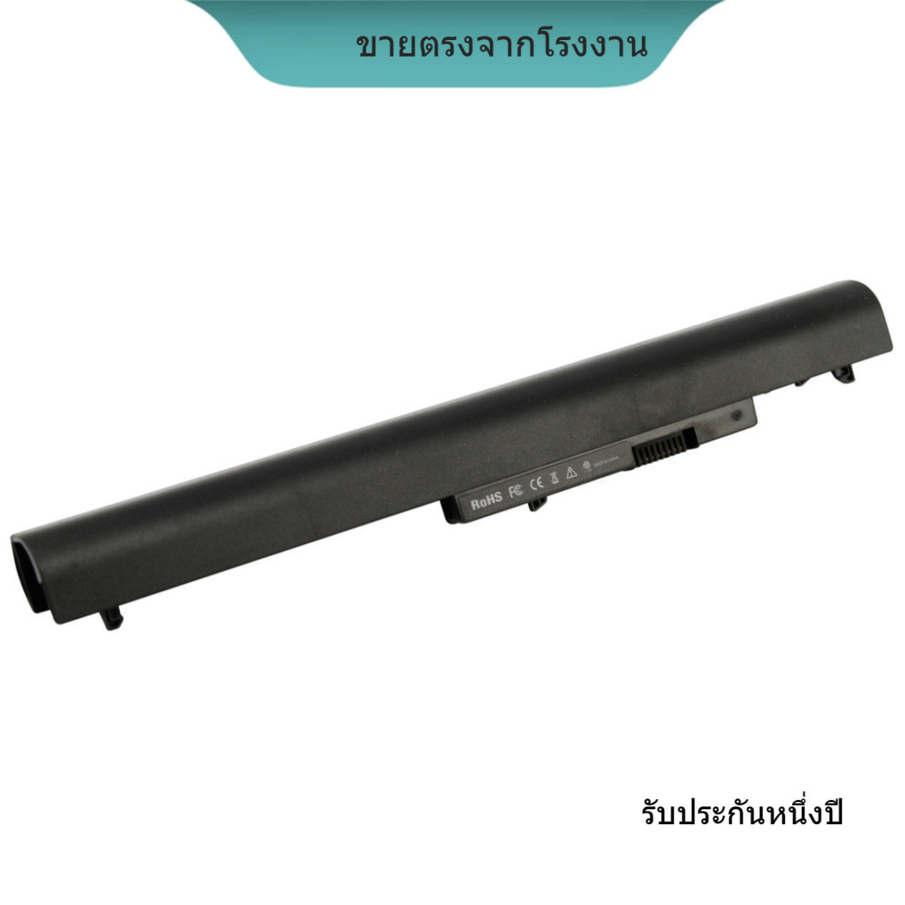 ใช้ได้กับแบตเตอรี่โน้ตบุ๊ก HP 248 255 340 345 35 G1/G2 TPN-Q129/Q130 LA04