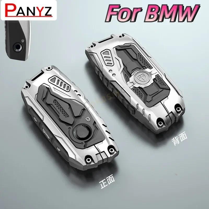 สําหรับ BMW I7 X7 G07 LCI IX I20 X1 U11 7 Series G70 G09 XM U06 G81 M3 อุปกรณ์เสริมกุญแจรถปกปกป้องเช