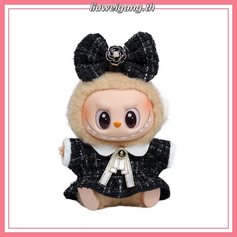 Labubu Doll Clothes Set Labubu V2 Clothes Accessories Clothing DIY Kid Gift Only Selling Clothes