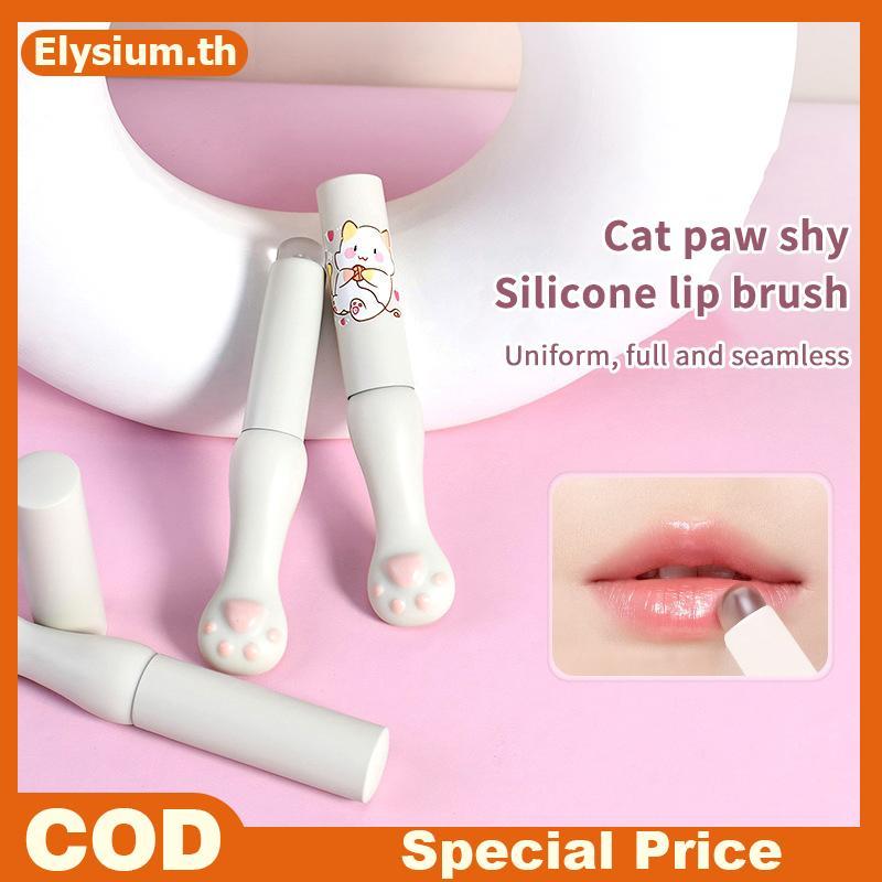 Null ซิลิโคนแปรงลิปพร้อมฝาครอบมุมแปรงคอนซีลเลอร์ Lip Balm ลิปกลอสมุมหัวคอนซีลเลอร์แปรง Cat Paw Make 