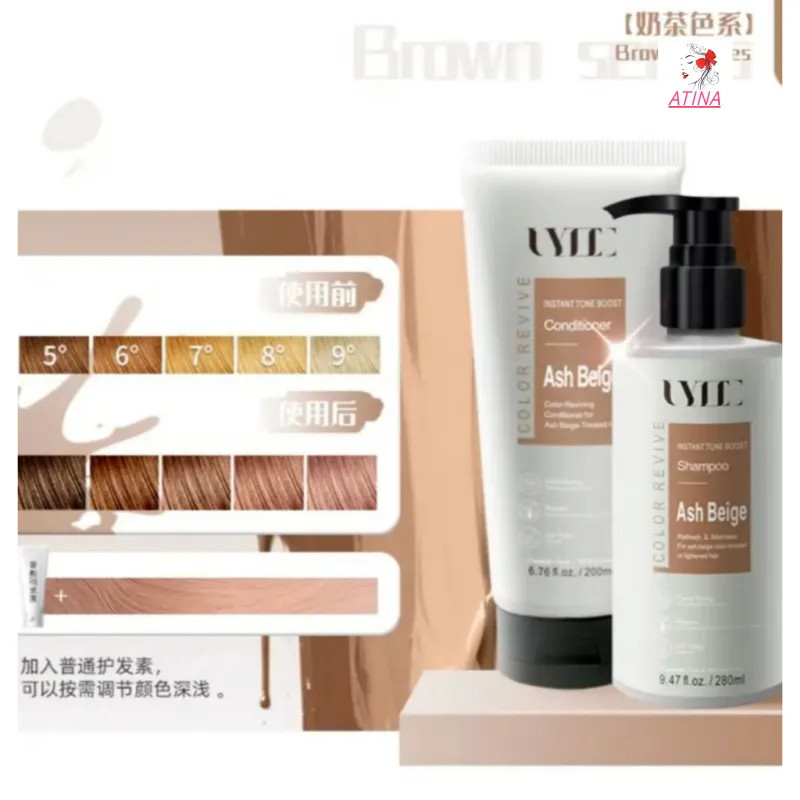 UYEE Color Fixing Shampoo & Conditioner สําหรับ Ash Beige Hair
