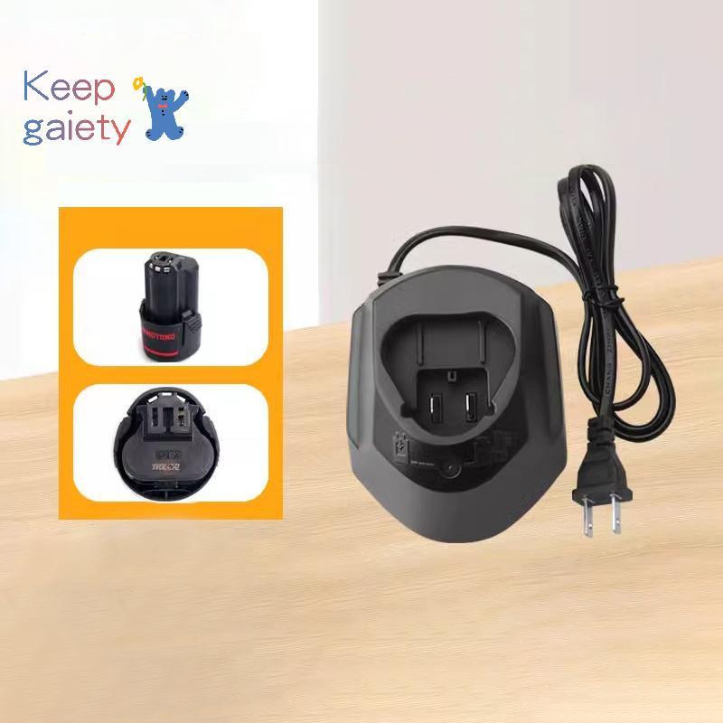 [Kpt-t] GAL1110CV Li-ion Battery Charger สําหรับ 10.8V 12V BAT411 BAT412 TSR1080 GSA10.8V GWI10.8V T