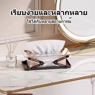 ชิ้นยกกล่องเก็บกระดาษทิชชูออกแบบฤดูใบไม้ผลิกันลื่นสี่เหลี่ยมขยายชั้นวางกระดาษทิชชูห้องน้ําโต๊ะรับประทานอาหารตกแต่ง