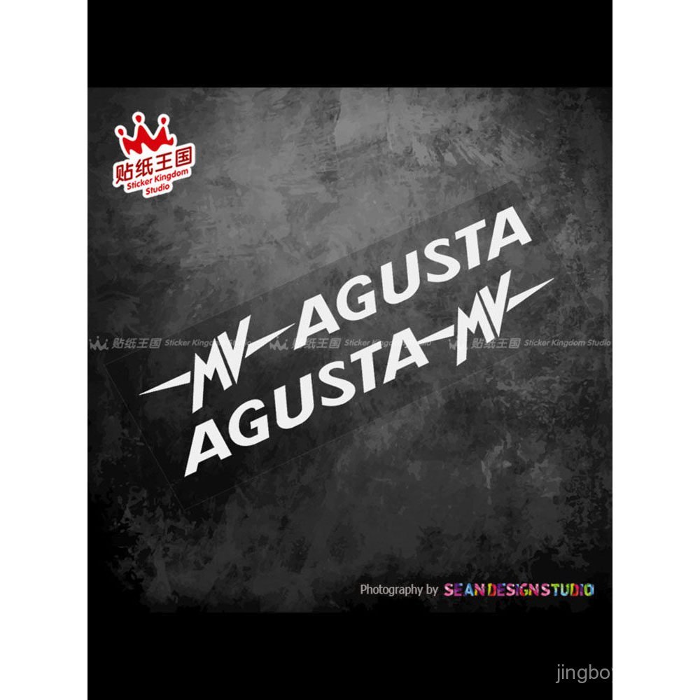 แพ็คคู่ MV Agusta Agusta Brutale 675 SV800 1090RR F3 สติ๊กเกอร์สะท้อนแสง 08
